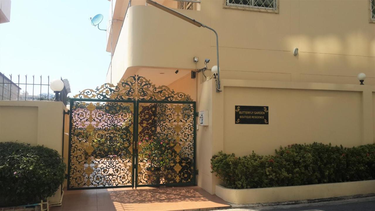 Butterfly Garden Boutique Residences Large Luxury Apts And Villas A Lifetsyle Destination By Neang, Everything You Need All Right Here 1-3 Bedrooms 110 To 190 Sq Mtrs, 2 Full Bathrooms, Rain Shower, Spa Bath, Bbq, Free Wifi, Staff 24-7, Close To Beac Pattaja Kültér fotó